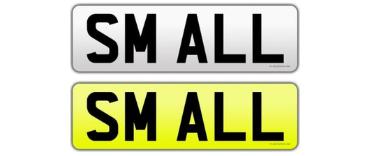 13”  Standard Short Number Plate - Road Legal